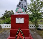 Пам'ятник невідомому солдату.